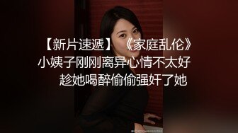 漂亮正妹很饥渴 需要吃一根塞一根才能解渴止饿