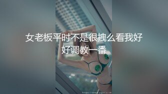 SWAG 满足单身少女的慾火 茉莉