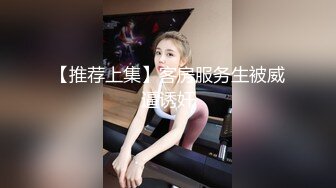 《小m寻找主人》两个御姐范淑女约炮两个大叔粉丝炮友到家里淫乱4P