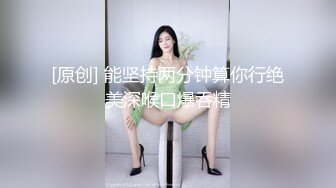 双马尾卡哇伊新人妹子吊带睡衣道具自慰，新买的假屌开箱试用，粉嫩逼逼近距离特写抽插，呻吟娇喘高潮出白浆