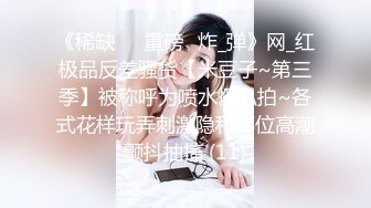 (皇家華人)(ras-144)(20221207)偷幹兄弟新婚孕妻-熙熙.TS