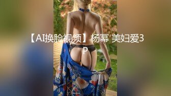 【新片速遞】长相妖艳的红衣妹子，舌头太灵活了，看上就骚动，双手揉奶诱惑