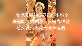  清纯小师妹全程露脸跟小哥激情啪啪，黑丝情趣装诱惑，主动上位抽插表情好骚啊