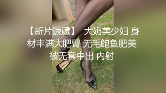 香蕉視頻 JDSY112 長腿禦姐愛發騷