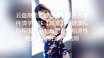 SWAG 偷情姐夫！趁姊姊不在无套中出！姐夫内射精液流出来 Daisybaby