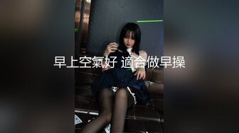 梦幻群女裸体大写真骚B视频 大尺度屁股轮着翘 鲍鱼鼓胀蒙太奇冲动~