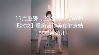 舔奶盖的小公主207