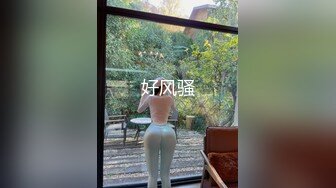 麻豆傳媒 MCY0087 倫理錯亂 失戀侄女被親叔叔爆操