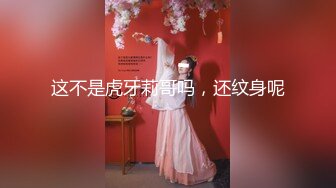 两个白嫩妹子跪爬姿势屁股翘的太销魂鸡巴猛力插入啪啪撞击