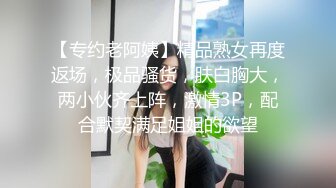 开服装厂的老总约美女助理高清露脸  草完把眼镜戴上很斯文