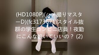 星空传媒XK8128机圈茶艺女-小婵