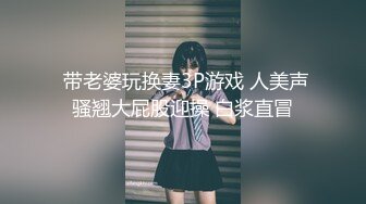 我的小情人第四部