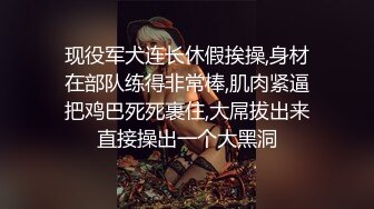 热门 人妖 · Ts张思妮 · 屌大人美，硬邦邦的仙女棒，储量超多，浓浓的精华 喂给你吃 张嘴！