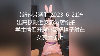 【极品❤️美少女】米娜学姐✨ 最新洛丽塔户外漫步pro玩具之王露出自慰 超骚吊带白丝淫臀 白浆狂流