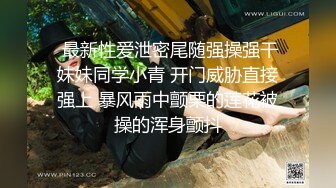 无套干嫂子。 男：嫂子 把腿掰开，对。穿着新淘宝买的黑丝、就是有劲啊！