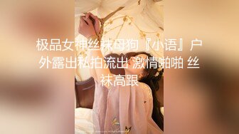 校园女神下海--小小小美女大姨妈来了，小绵条塞逼里，穿衣仙女