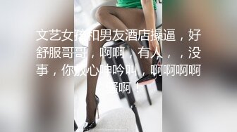 【劲爆身材❤️女神】锅锅酱✿ 极品窈窕爆乳白虎尤物 可爱水手服白丝足交 大屌后入火力输出 淫声不止看的置身逼里