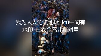 【超顶制服诱惑】啵啵小兔 足球宝贝丝袜玉足服侍 喃呢娇吟媚诱 女上位插入一下就顶到子宫 要尿了~射里面老公