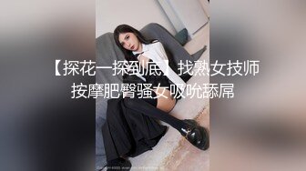 【OnlyFans】台湾网红少妇 Clickleilei刘蕾蕾付费订阅写真 露点自拍，打卡全球网红景点，从少女到孕妇的记录 55