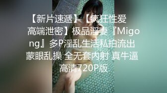 STP15318 约了个黑衣妹子，摸奶舌吻69口交上位骑乘猛操，还有个老哥再旁边观战