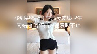 放暑假回家的女友给我口