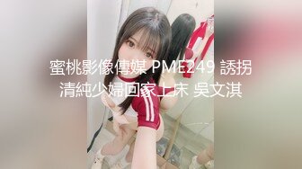 新晋探花纹身猛男【男姬寻欢】激情首操 全程实录约炮按摩店97年小梦娇 无套内射  差点翻车