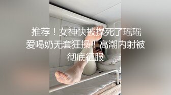   第一女探花回归_啪啪，带着闺蜜一起直播，随时可以双飞，两个女人天天让我插，看来以后要天天健身了