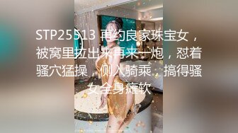  夜里寂寞难耐约娇小玲珑白皙小美女，握住肉棒就深深吞吐揉捏滋滋销魂