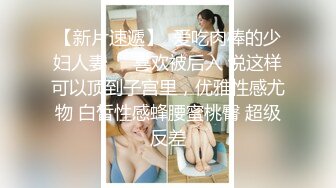 黑_客破_解家庭摄_像头偷_拍❤️家里条件不错的G中学妹房间学习生活高考前压力太大疲倦时 自慰缓解一下学习压力 (4)