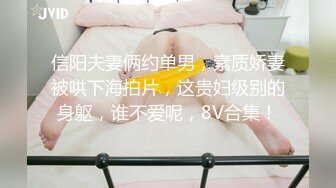 【个人】在自己家里哄女儿睡觉，除了丈夫以外没有其他经验的H罩杯妻子为了不吵醒女儿而压低声音。-cd2