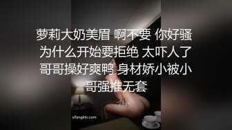 菠萝印花纯欲少女风可爱小内内,清纯大眼萌妹酒店会男友,妹子看起来好乖