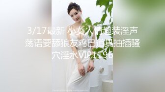 娇气被丑单男不停内射，女上位啪啪远景拍摄