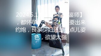 2024年新作 大学生再就业 22岁邻家女清纯校花【垂死番茄酱】无套狂操内射~白浆直流，男友快要被榨干了，爽歪歪中！ (3)