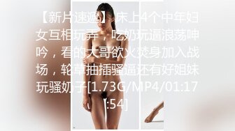 02年173女友，自拍达人申请