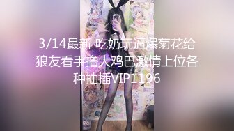 ✿撸管推荐！女神自慰最爽的一次~【小蝴蝶会飞】狂插！高潮~