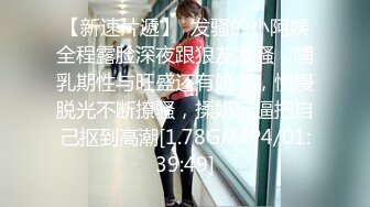 自称有几百万存款 每天都要接3-4个客的外围女