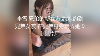 真正反差，极品气质女神被我骗上床，没想到这么骚！