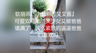 ★☆《淫妻少妇控必备》★☆最近很火的推特白领新晋垂奶顶B裸舞美少妇【6金】最新私拍6 (2)