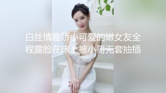 骚妻小视频合集2