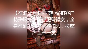 【网红明星】AI换脸刘涛，感受明星性爱，绑住四肢，一顿狂操