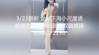 极品身材妹子的极致口活