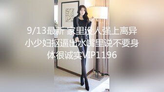 [原y版b]_256_仙x女n_啪p啪p_20220515