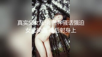  2024-06-17 星空传媒XKG-206美女家教老师惨遭猥琐男骗炮