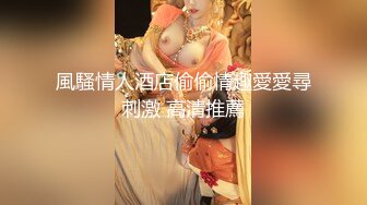 【硬核淫啪大神】Make性专家 凌辱调教极品女仆母狗校花 粉嫩美乳黑丝性玩物 尽情蹂躏爆肏 内射抽搐蜜穴淫液