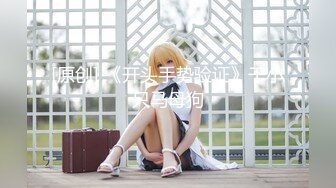 【源码录制】七彩主播【93975474_延安安】6月19号-7月3号直播录播⭐爆乳脸色潮红美女⭐插嘴操逼诱惑至极⭐【51V】  (45)