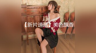 (麻豆傳媒)(md-0262)(20230120)肛門淫辱白衣ntr-苡若