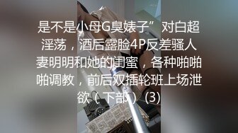 00后健身女私教这大屁股真是极品，是男人都受不了