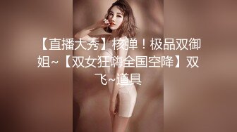 【钻石级??推荐】火爆推特女神『泡芙小姐』极品流出-性狂欢3P旅行记 爆裂黑丝沙发震 前怼后操 高清720P原版无水印