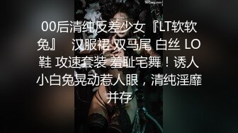 和公司小少妇一起出差：‘你老公有没有拿香蕉插过你 ，他调教过你吗 ，今天我们出差可以好好舒服了，WOW你的口活好棒哦’！