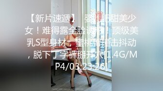 保定健身极品，奶子又白又粉